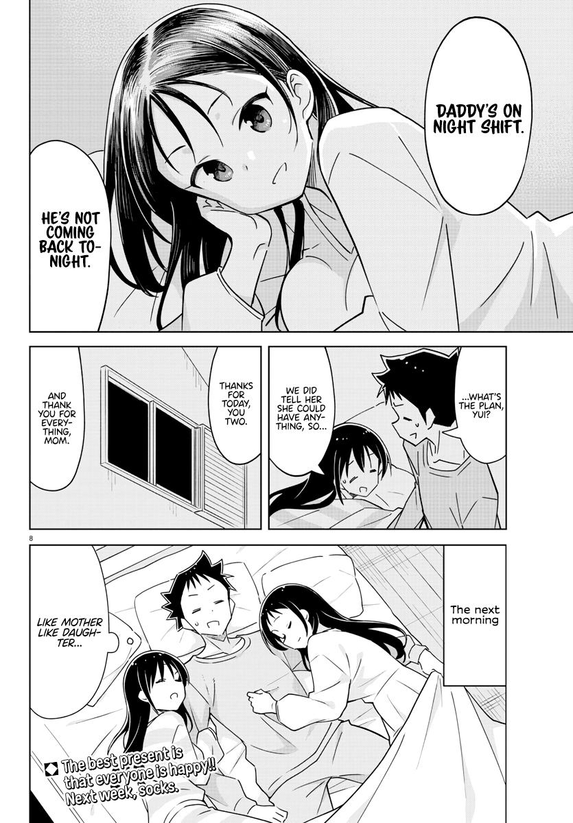 Read Atsumare! Fushigi Kenkyu-bu Manga Online