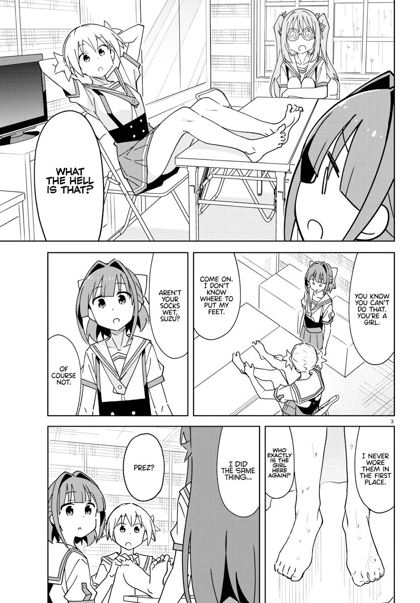 Read Atsumare! Fushigi Kenkyu-bu Manga Online