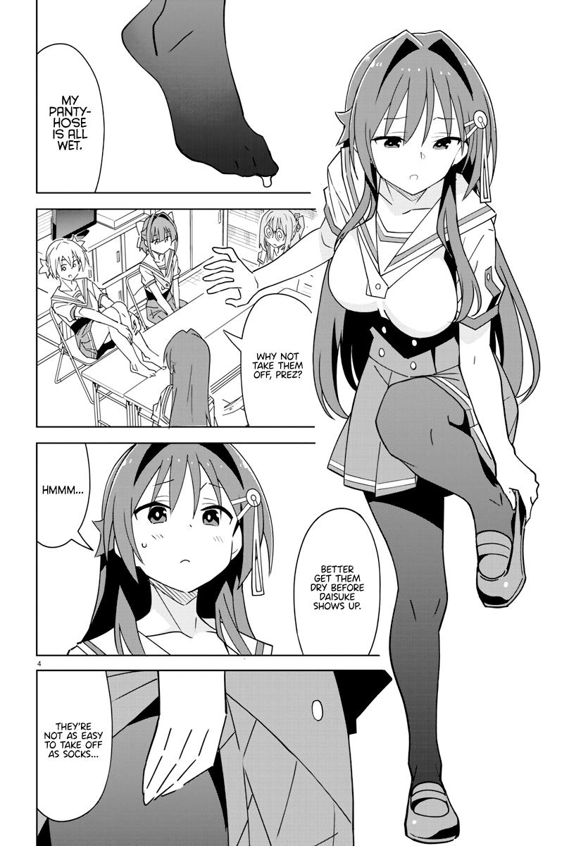 Read Atsumare! Fushigi Kenkyu-bu Manga Online