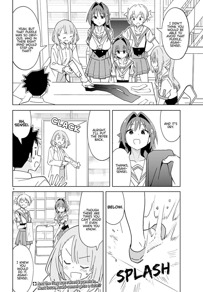 Read Atsumare! Fushigi Kenkyu-bu Manga Online