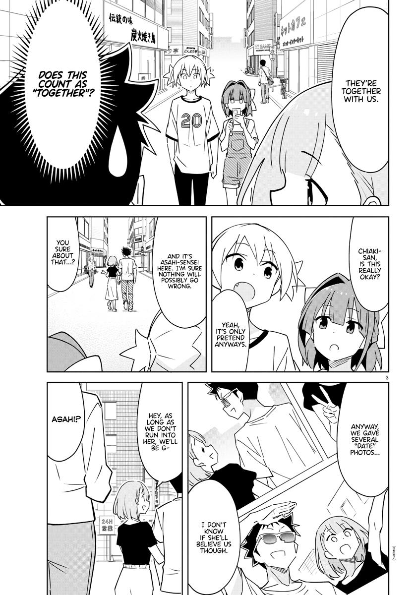 Read Atsumare! Fushigi Kenkyu-bu Manga Online
