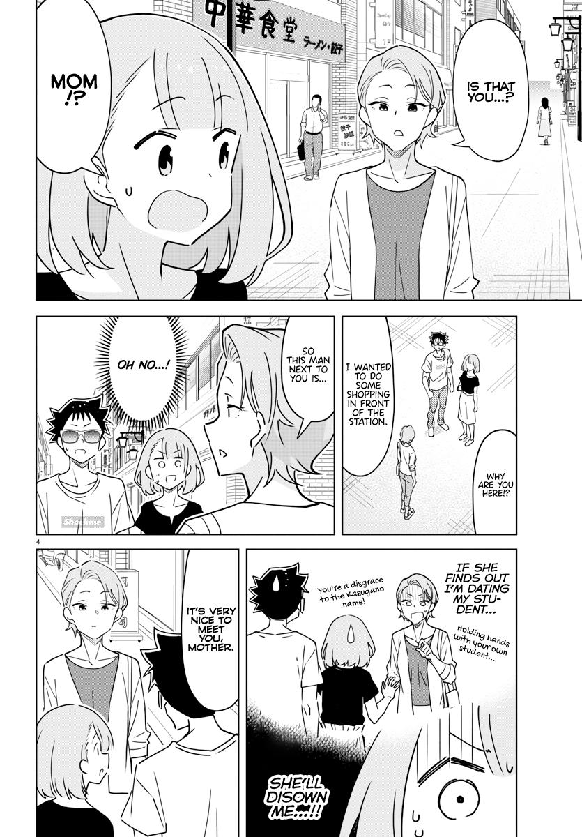 Read Atsumare! Fushigi Kenkyu-bu Manga Online
