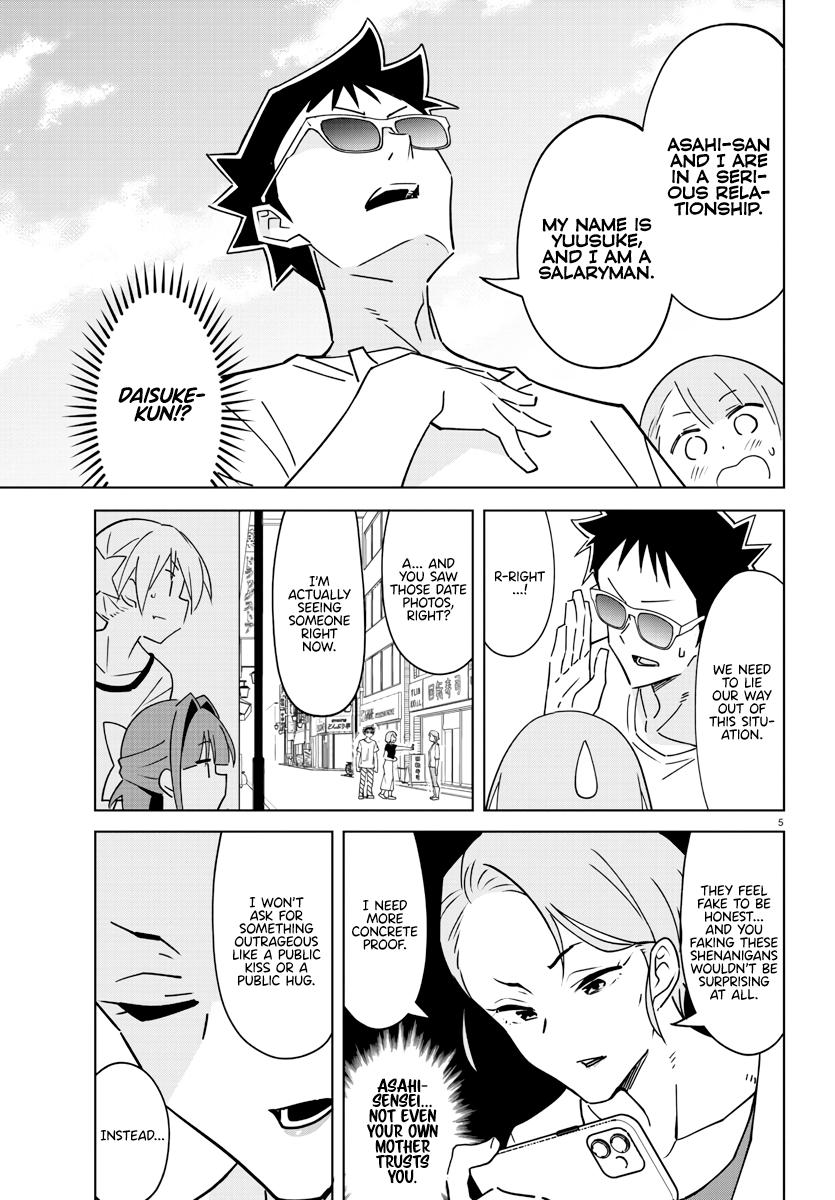 Read Atsumare! Fushigi Kenkyu-bu Manga Online
