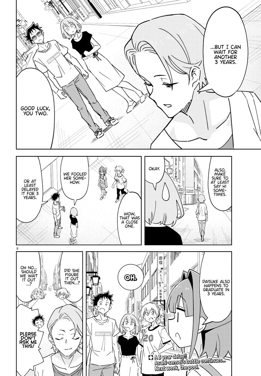 Read Atsumare! Fushigi Kenkyu-bu Manga Online