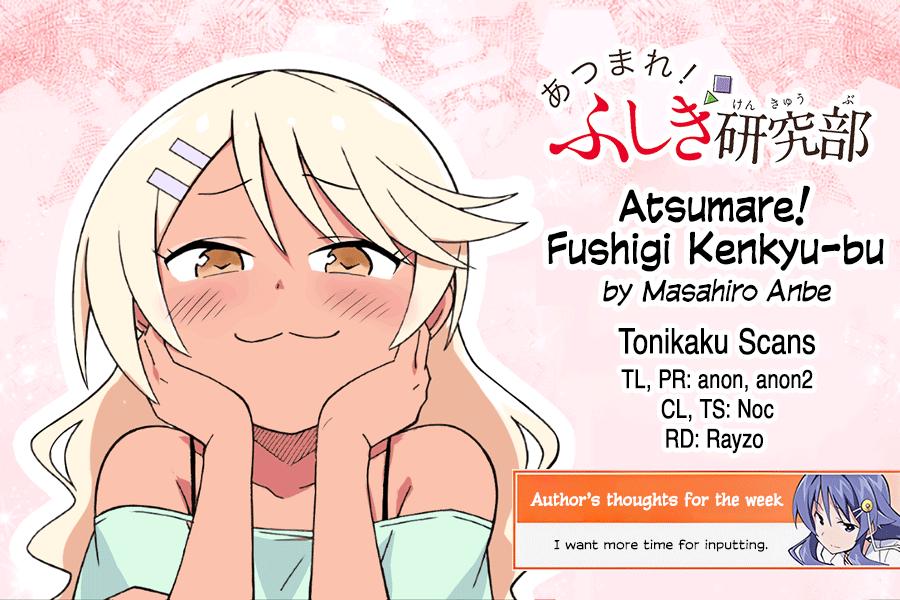 Read Atsumare! Fushigi Kenkyu-bu Manga Online