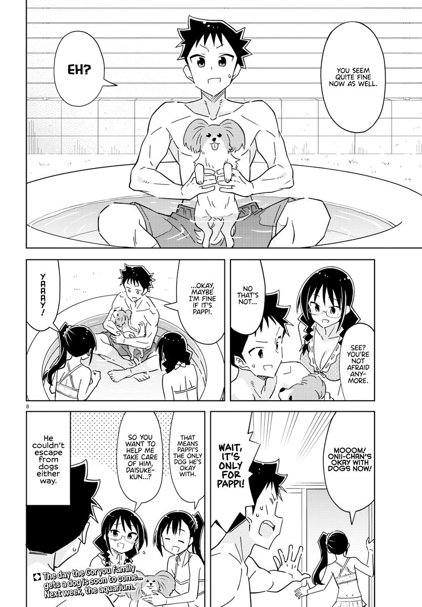 Read Atsumare! Fushigi Kenkyu-bu Manga Online
