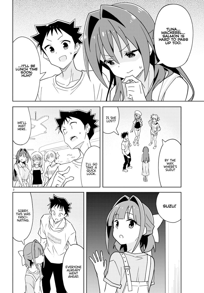 Read Atsumare! Fushigi Kenkyu-bu Manga Online