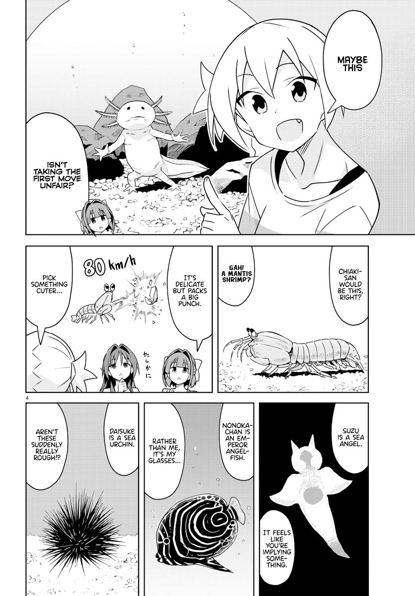 Read Atsumare! Fushigi Kenkyu-bu Manga Online