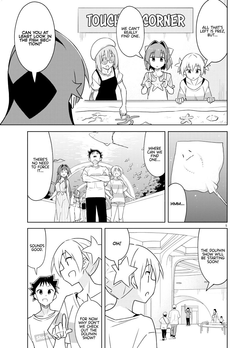 Read Atsumare! Fushigi Kenkyu-bu Manga Online