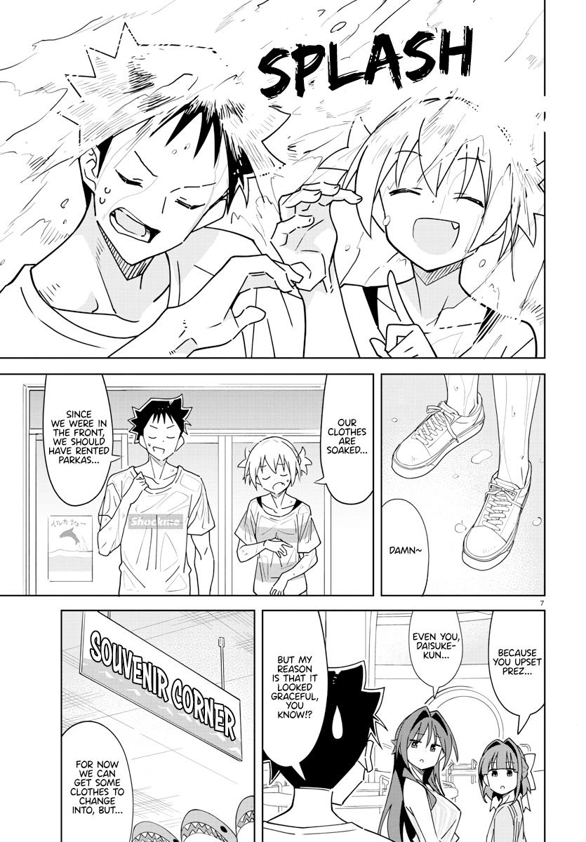 Read Atsumare! Fushigi Kenkyu-bu Manga Online
