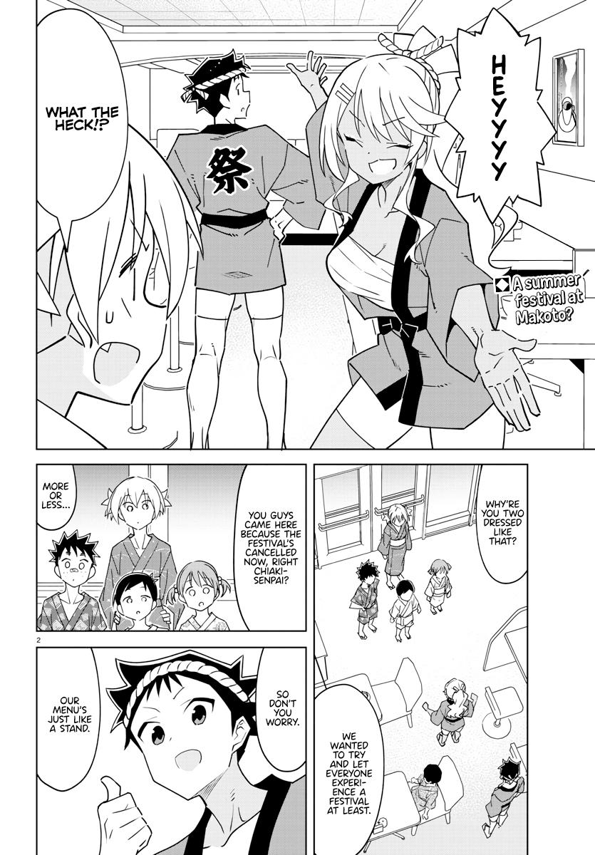Read Atsumare! Fushigi Kenkyu-bu Manga Online