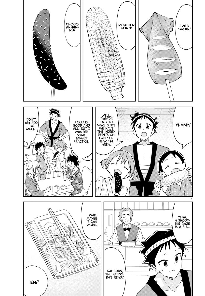 Read Atsumare! Fushigi Kenkyu-bu Manga Online