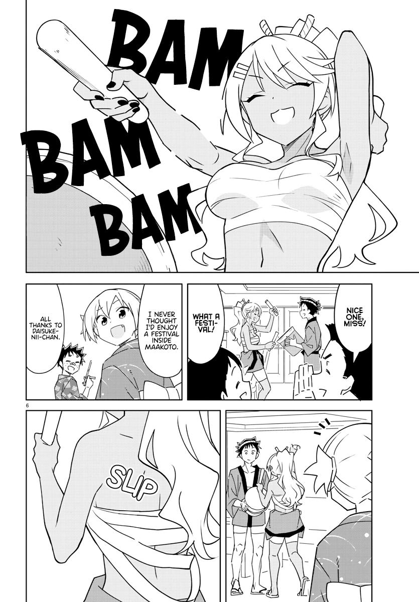 Read Atsumare! Fushigi Kenkyu-bu Manga Online