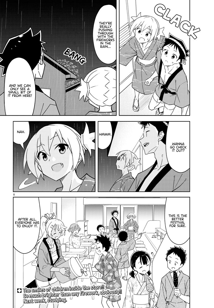 Read Atsumare! Fushigi Kenkyu-bu Manga Online
