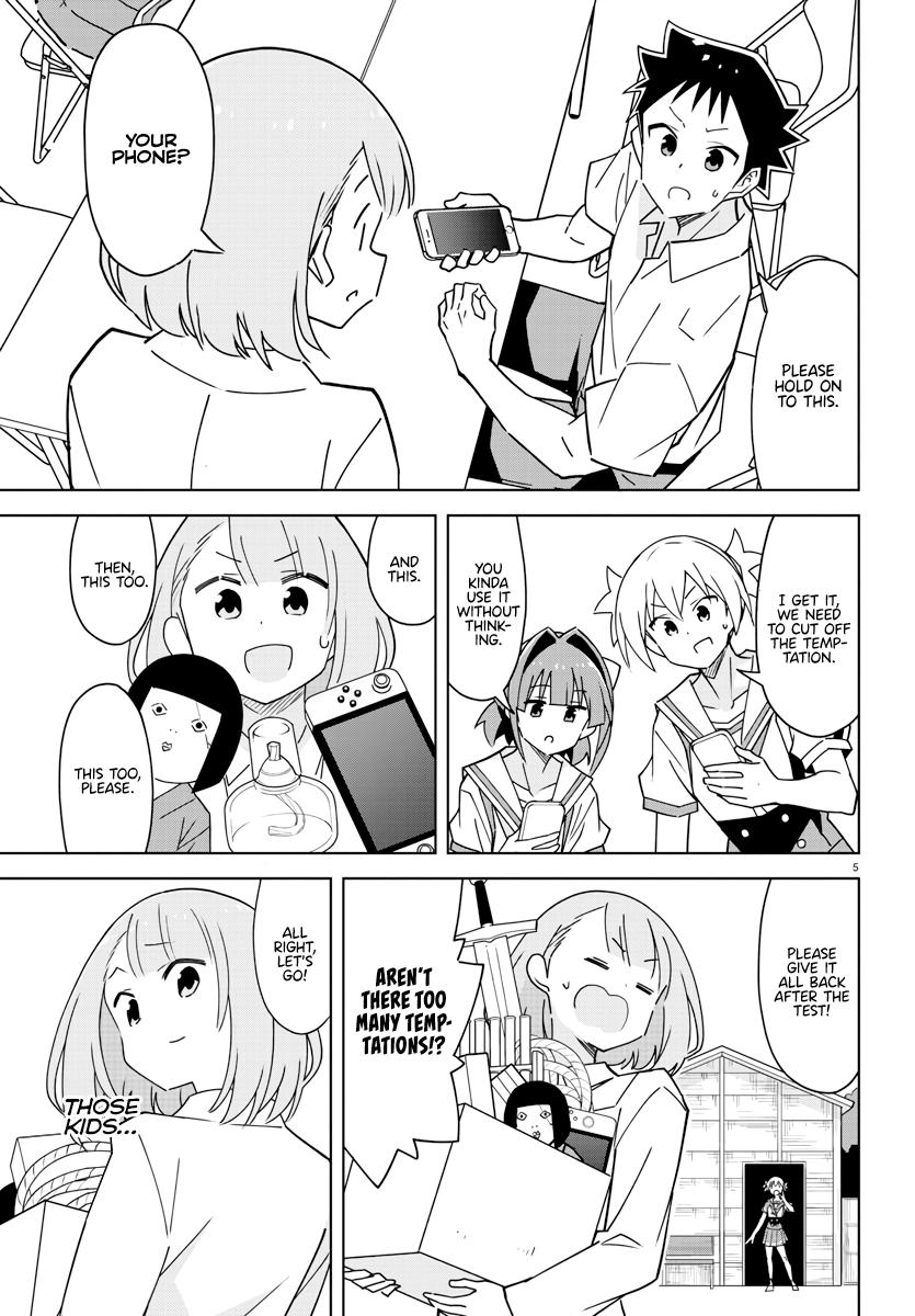 Read Atsumare! Fushigi Kenkyu-bu Manga Online