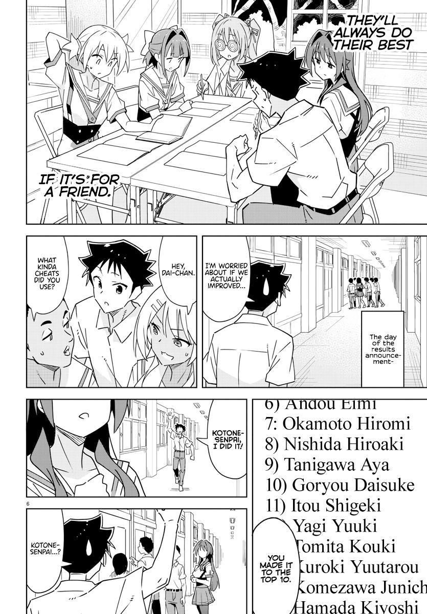 Read Atsumare! Fushigi Kenkyu-bu Manga Online