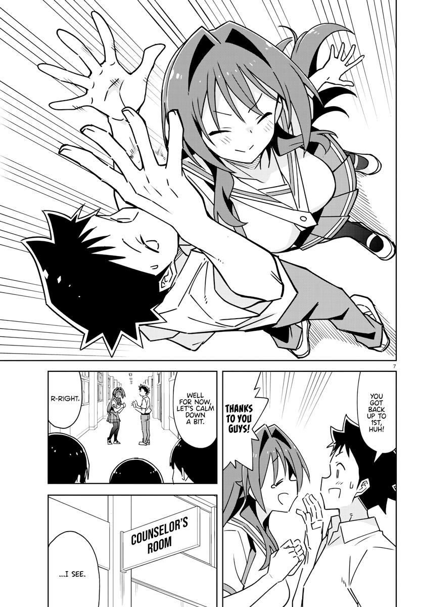 Read Atsumare! Fushigi Kenkyu-bu Manga Online