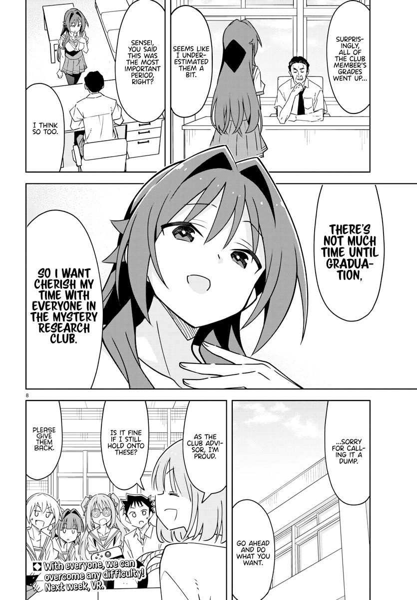 Read Atsumare! Fushigi Kenkyu-bu Manga Online