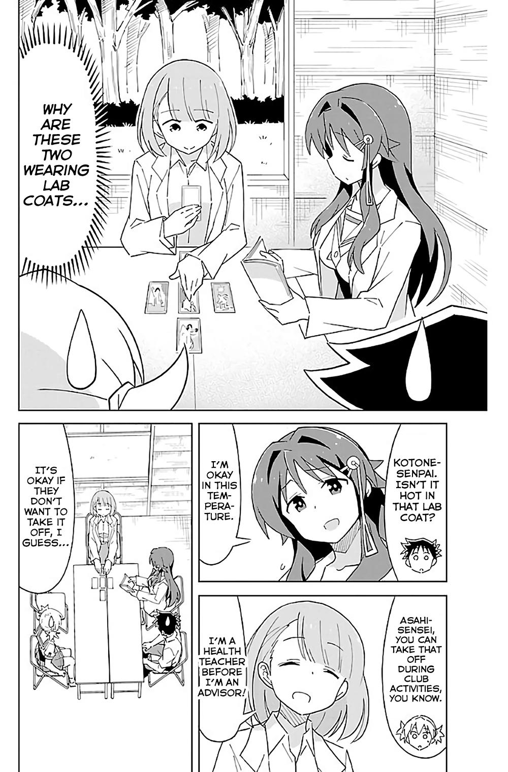 Read Atsumare! Fushigi Kenkyu-bu Manga Online