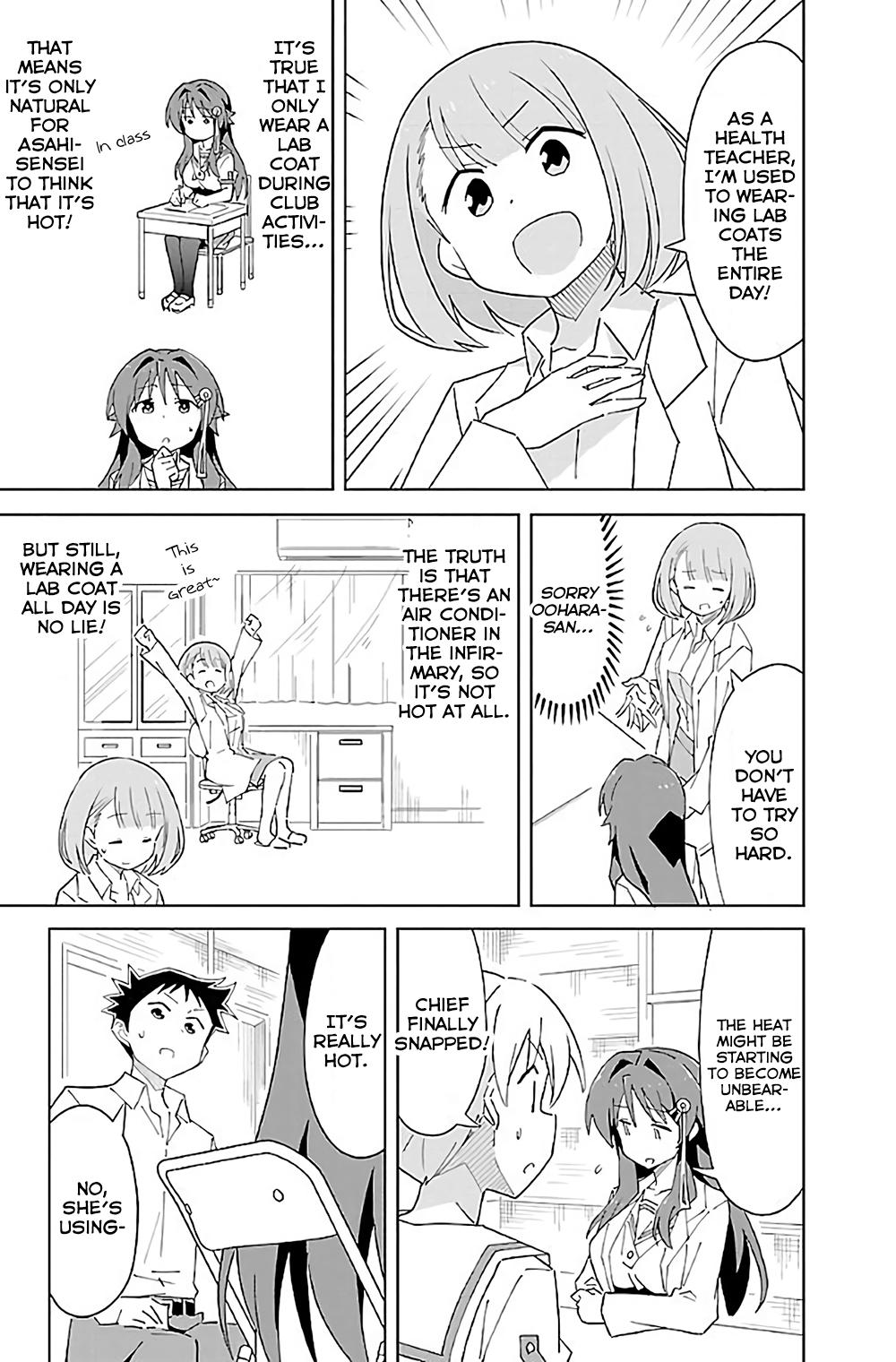Read Atsumare! Fushigi Kenkyu-bu Manga Online