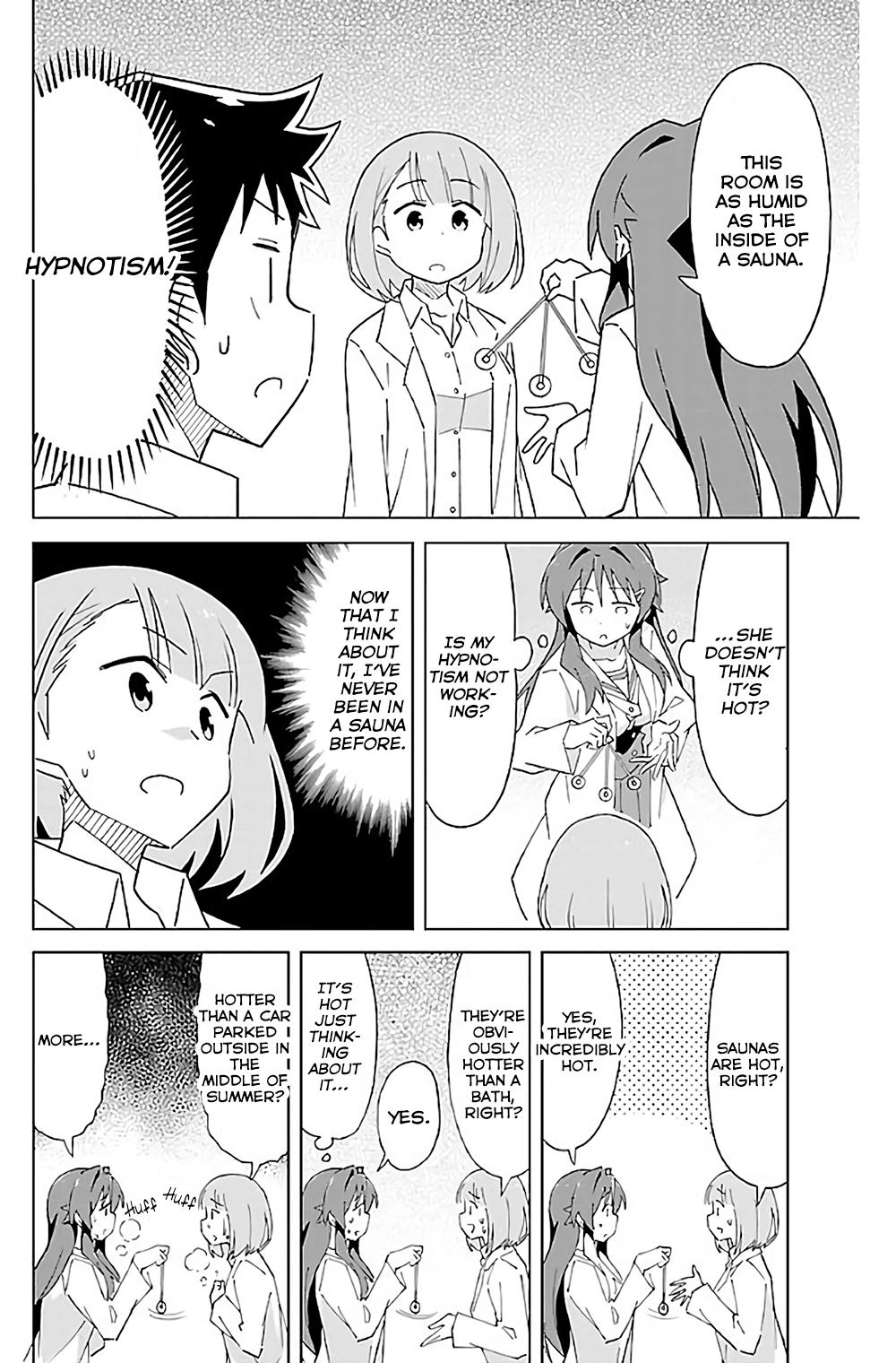 Read Atsumare! Fushigi Kenkyu-bu Manga Online