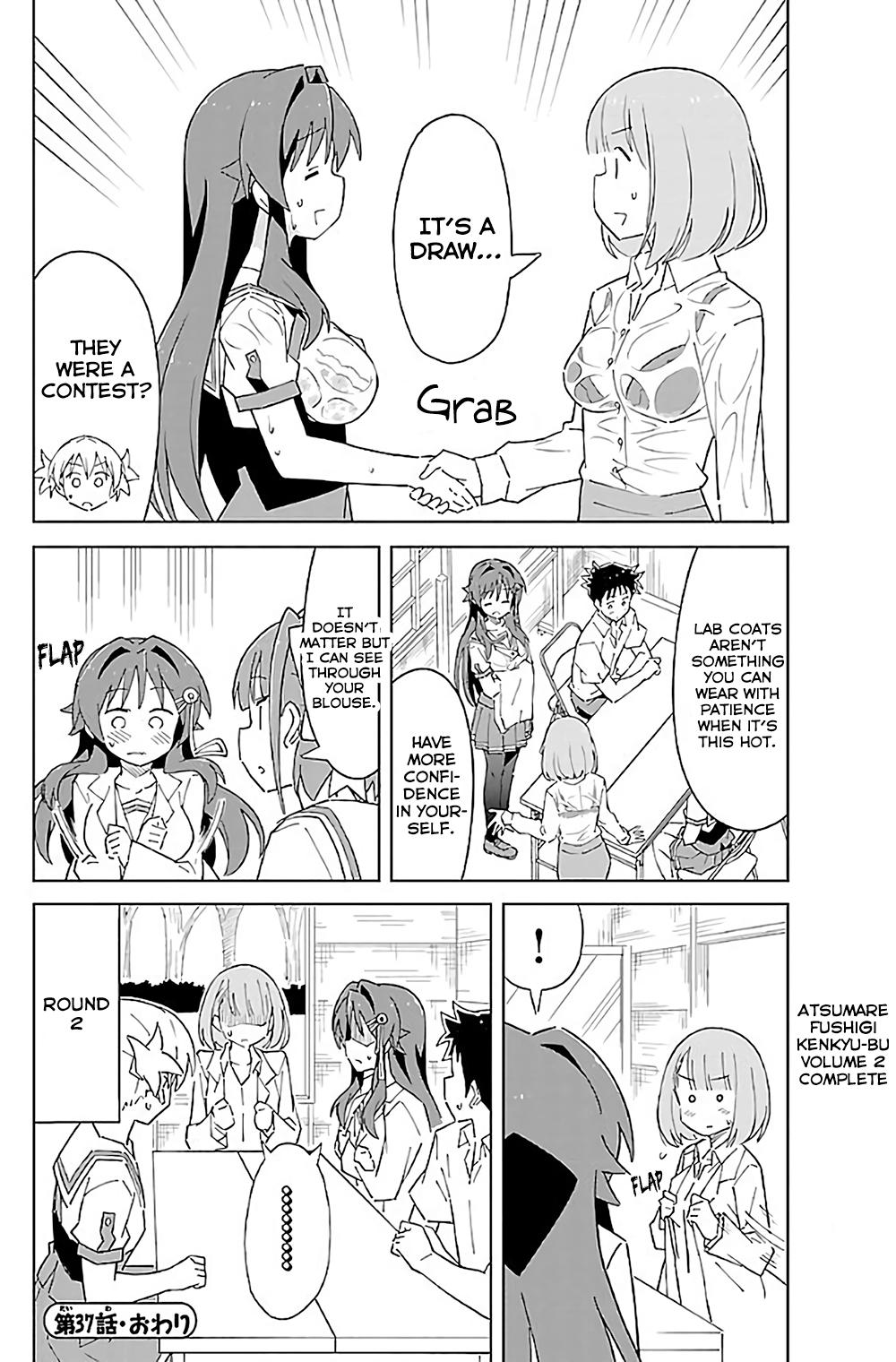 Read Atsumare! Fushigi Kenkyu-bu Manga Online