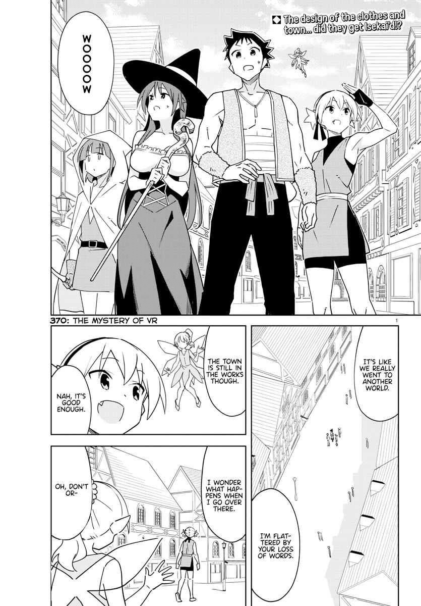 Read Atsumare! Fushigi Kenkyu-bu Manga Online