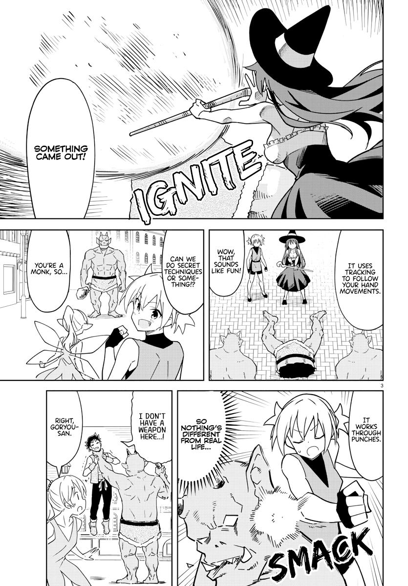 Read Atsumare! Fushigi Kenkyu-bu Manga Online
