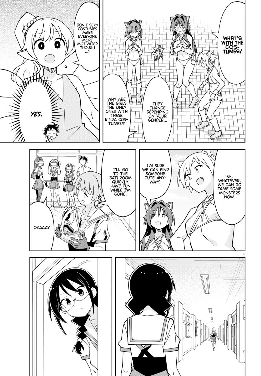 Read Atsumare! Fushigi Kenkyu-bu Manga Online