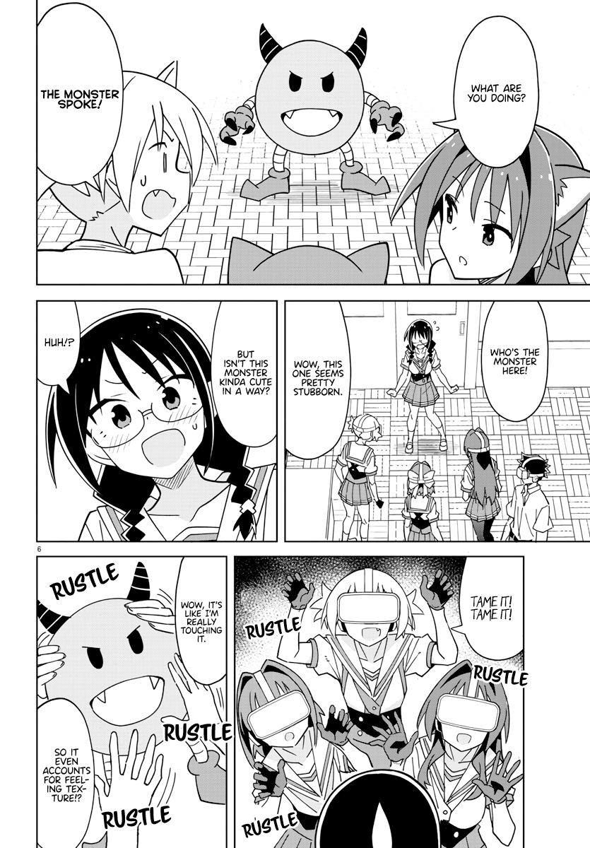 Read Atsumare! Fushigi Kenkyu-bu Manga Online