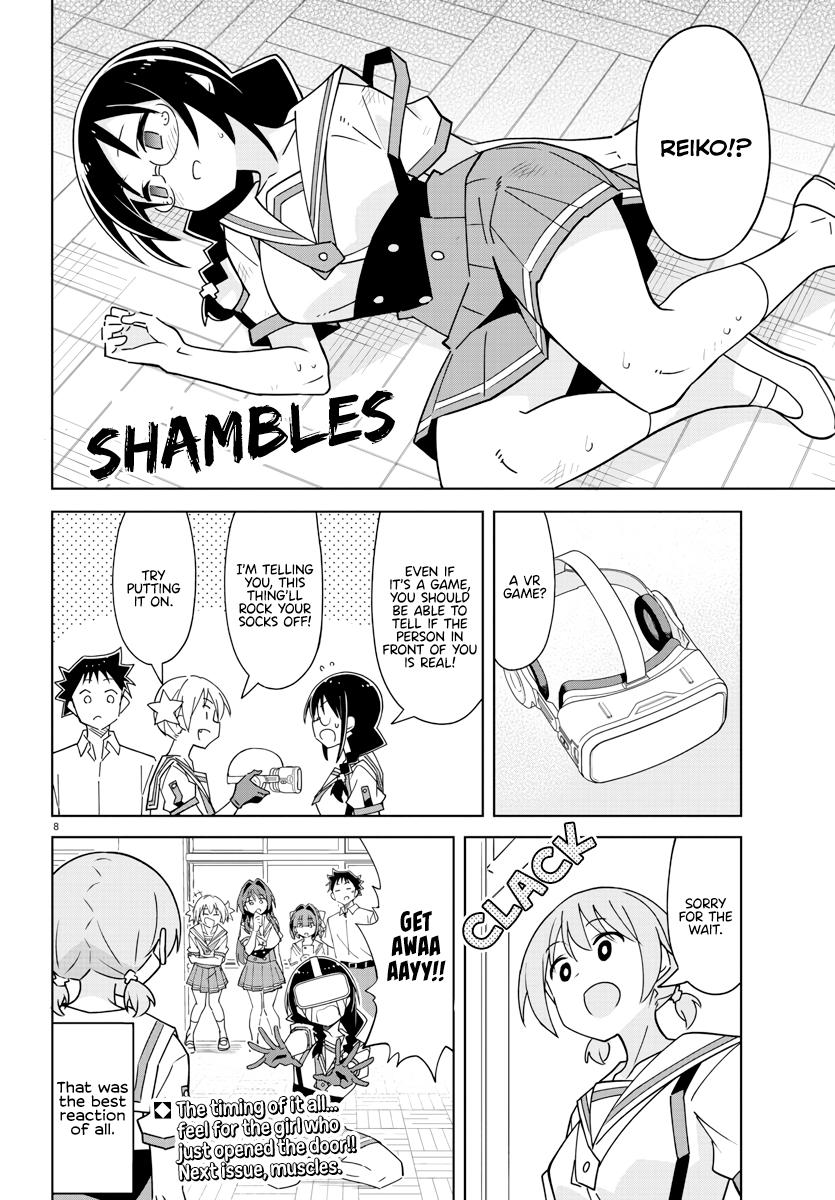 Read Atsumare! Fushigi Kenkyu-bu Manga Online