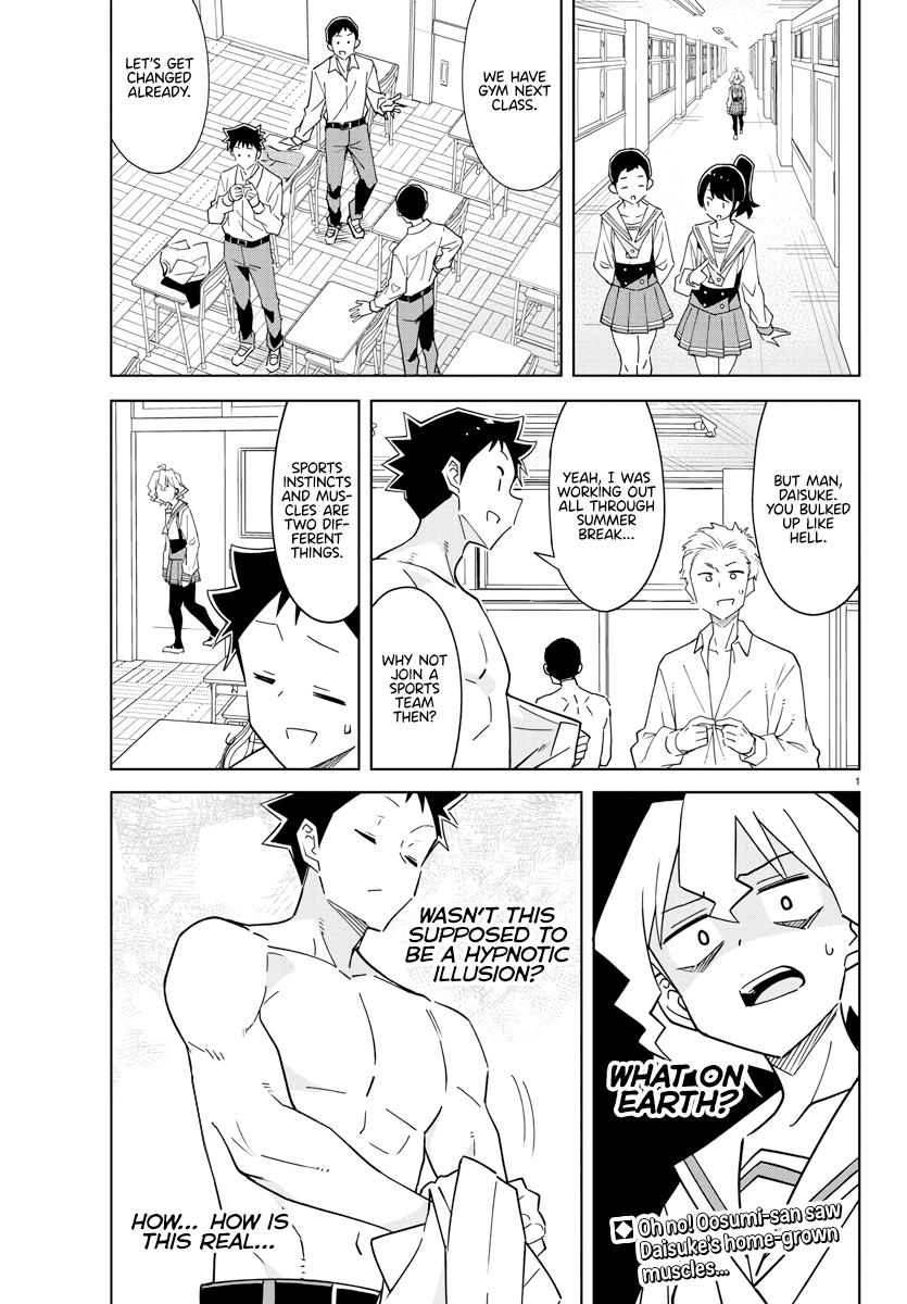 Read Atsumare! Fushigi Kenkyu-bu Manga Online