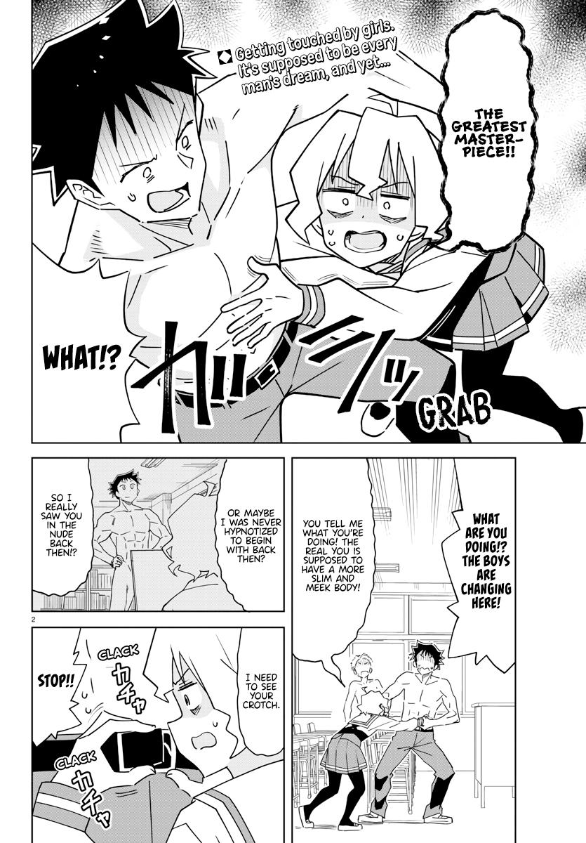 Read Atsumare! Fushigi Kenkyu-bu Manga Online