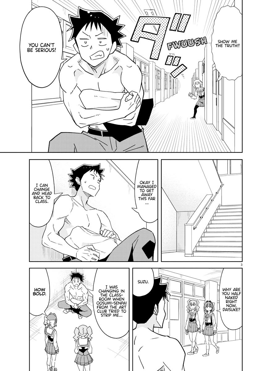 Read Atsumare! Fushigi Kenkyu-bu Manga Online