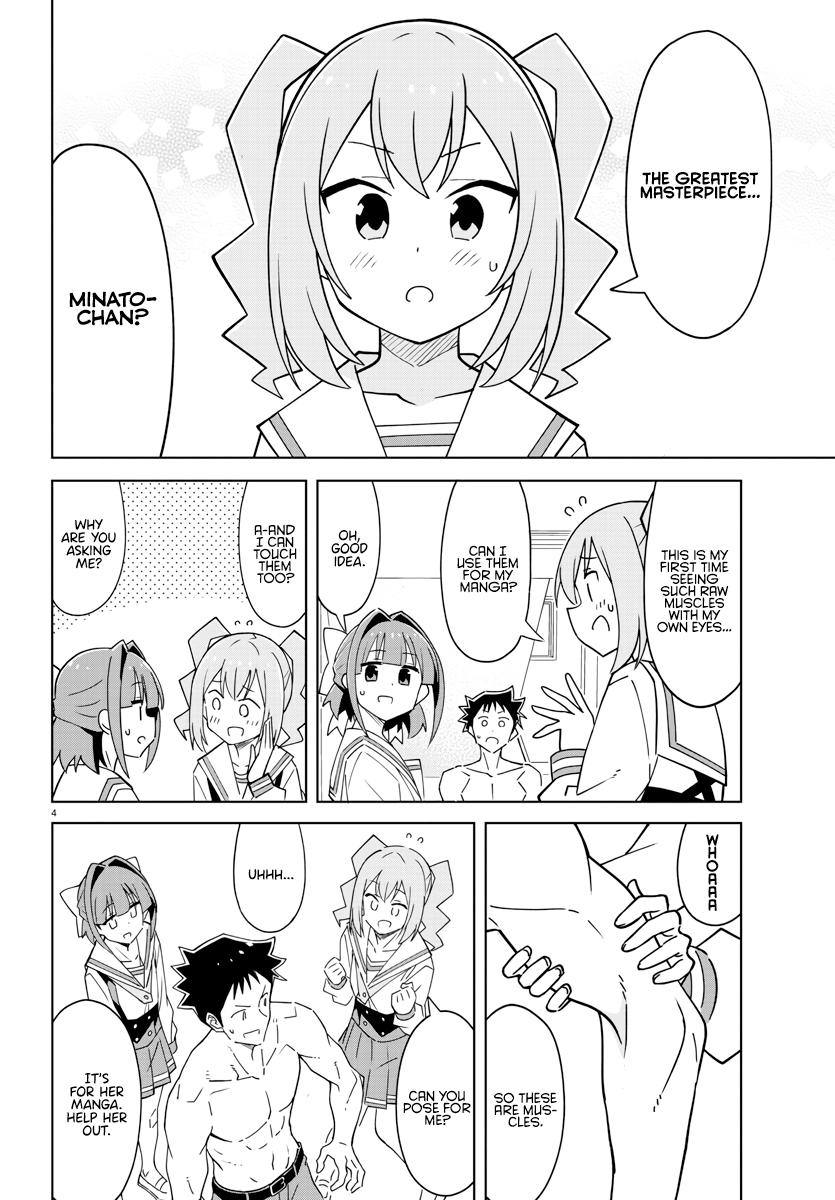 Read Atsumare! Fushigi Kenkyu-bu Manga Online