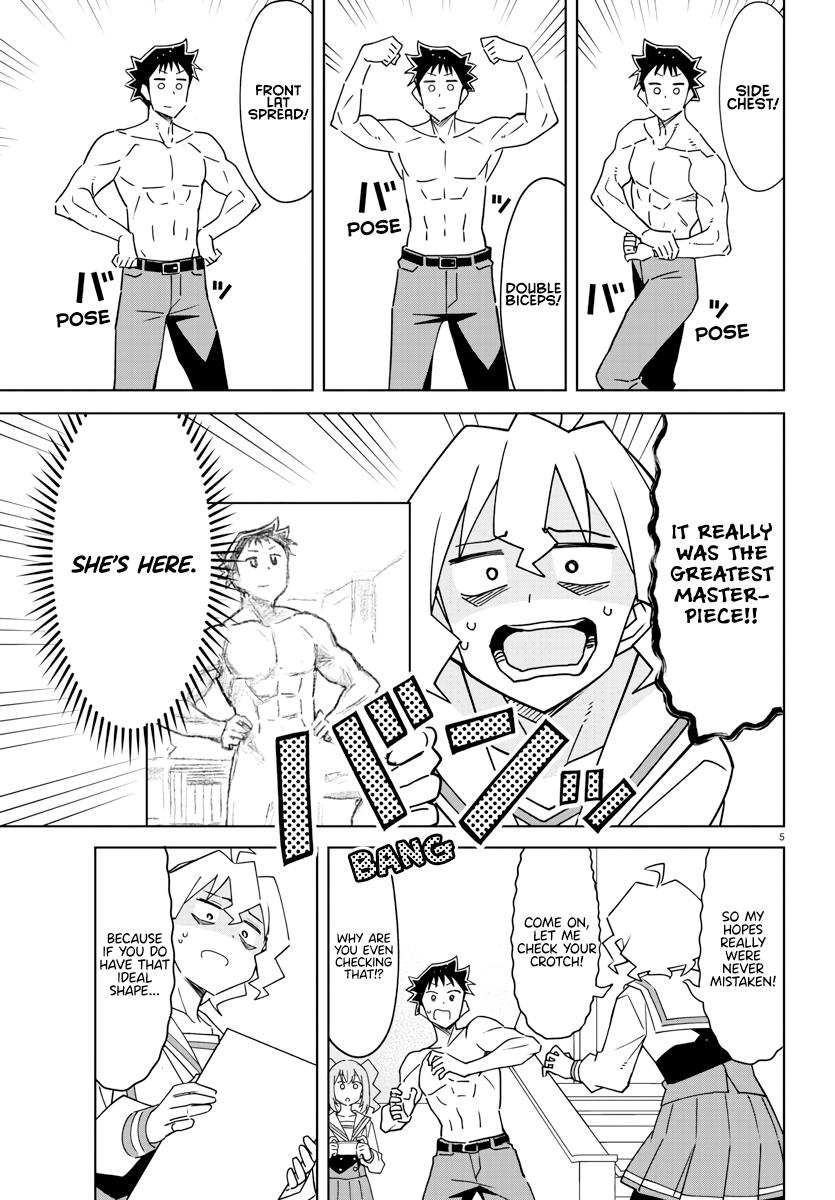 Read Atsumare! Fushigi Kenkyu-bu Manga Online