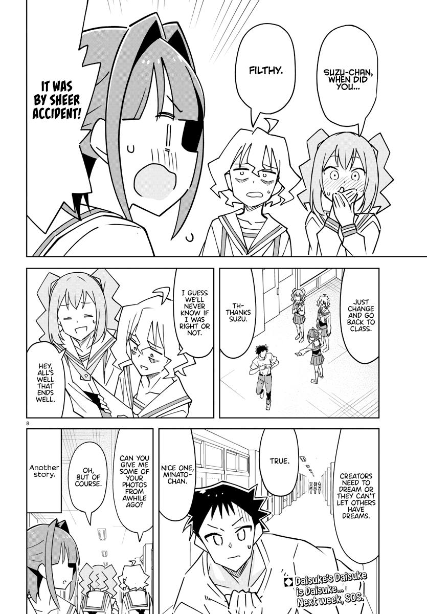 Read Atsumare! Fushigi Kenkyu-bu Manga Online