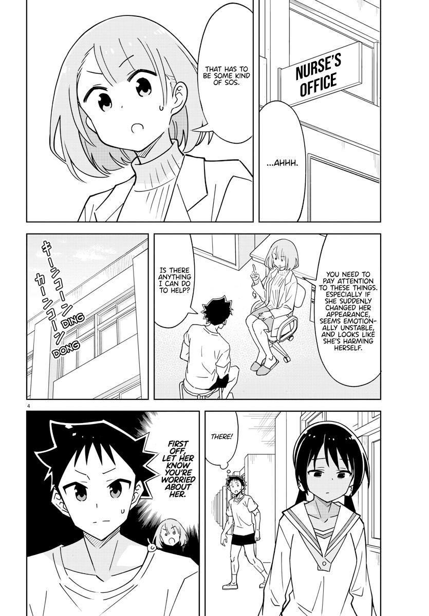 Read Atsumare! Fushigi Kenkyu-bu Manga Online