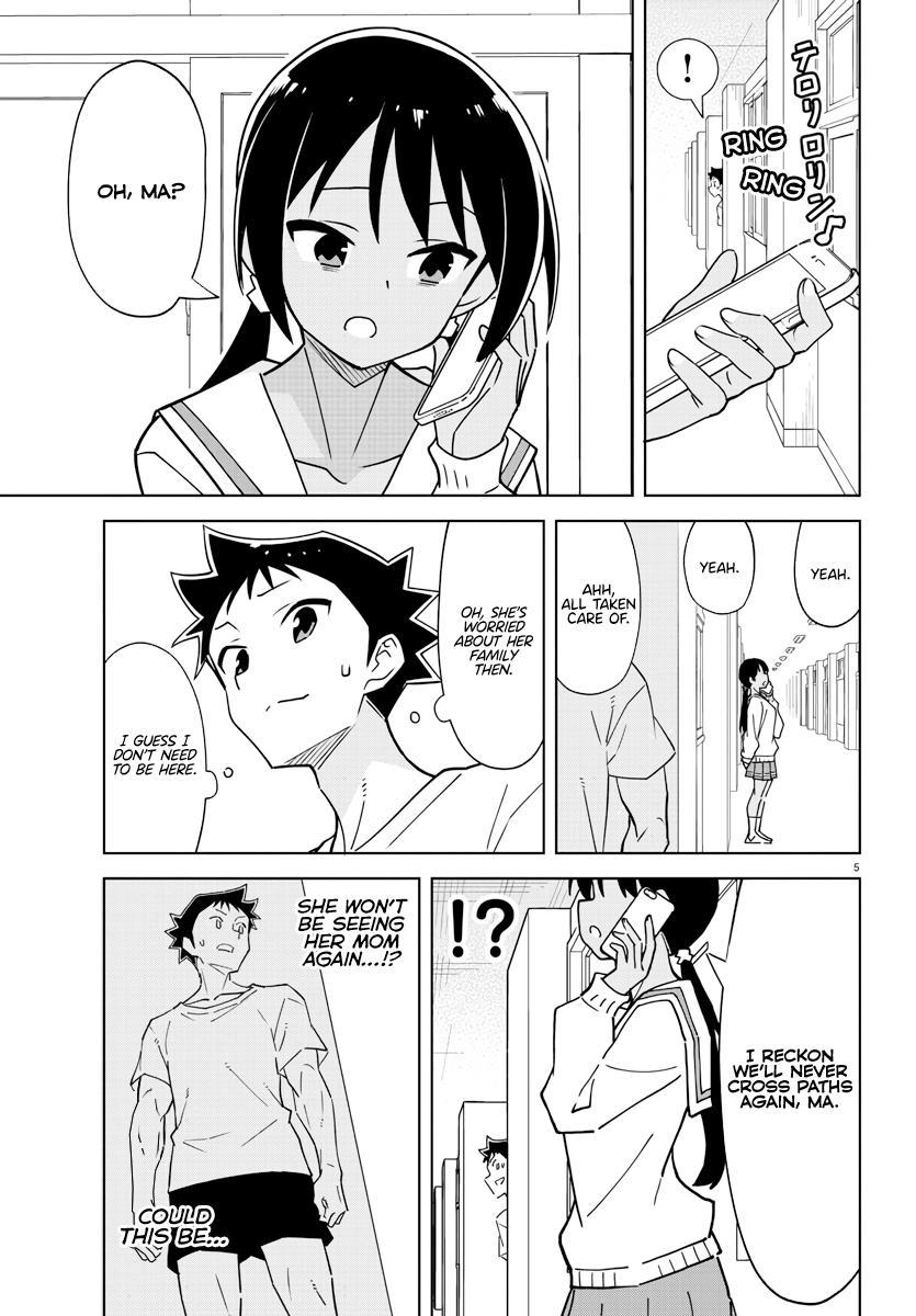 Read Atsumare! Fushigi Kenkyu-bu Manga Online