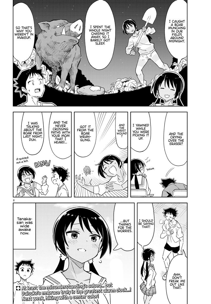 Read Atsumare! Fushigi Kenkyu-bu Manga Online