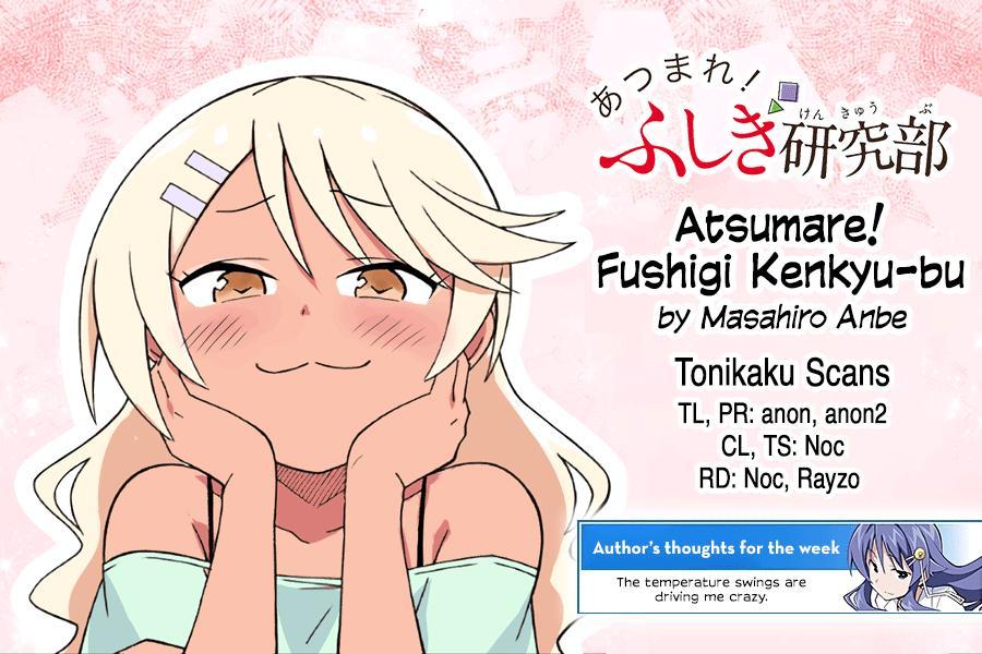 Read Atsumare! Fushigi Kenkyu-bu Manga Online