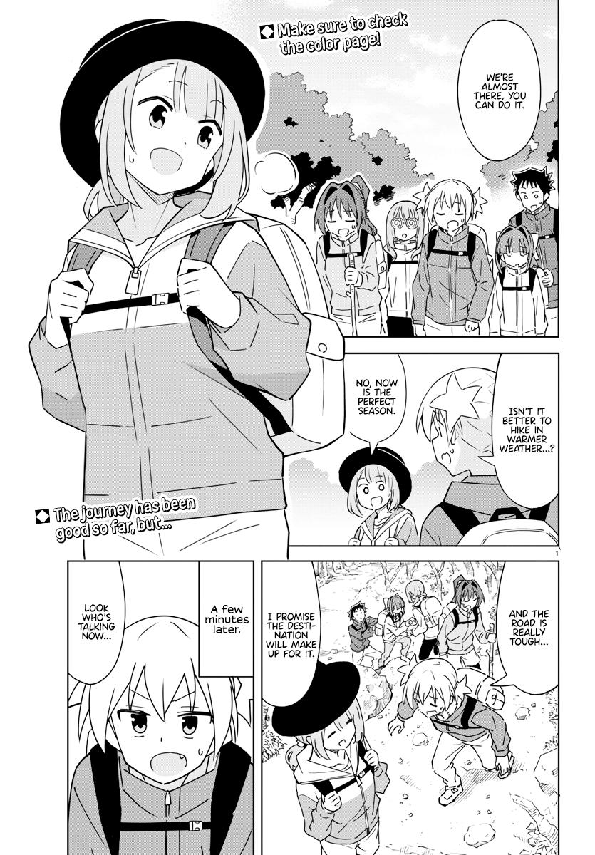 Read Atsumare! Fushigi Kenkyu-bu Manga Online