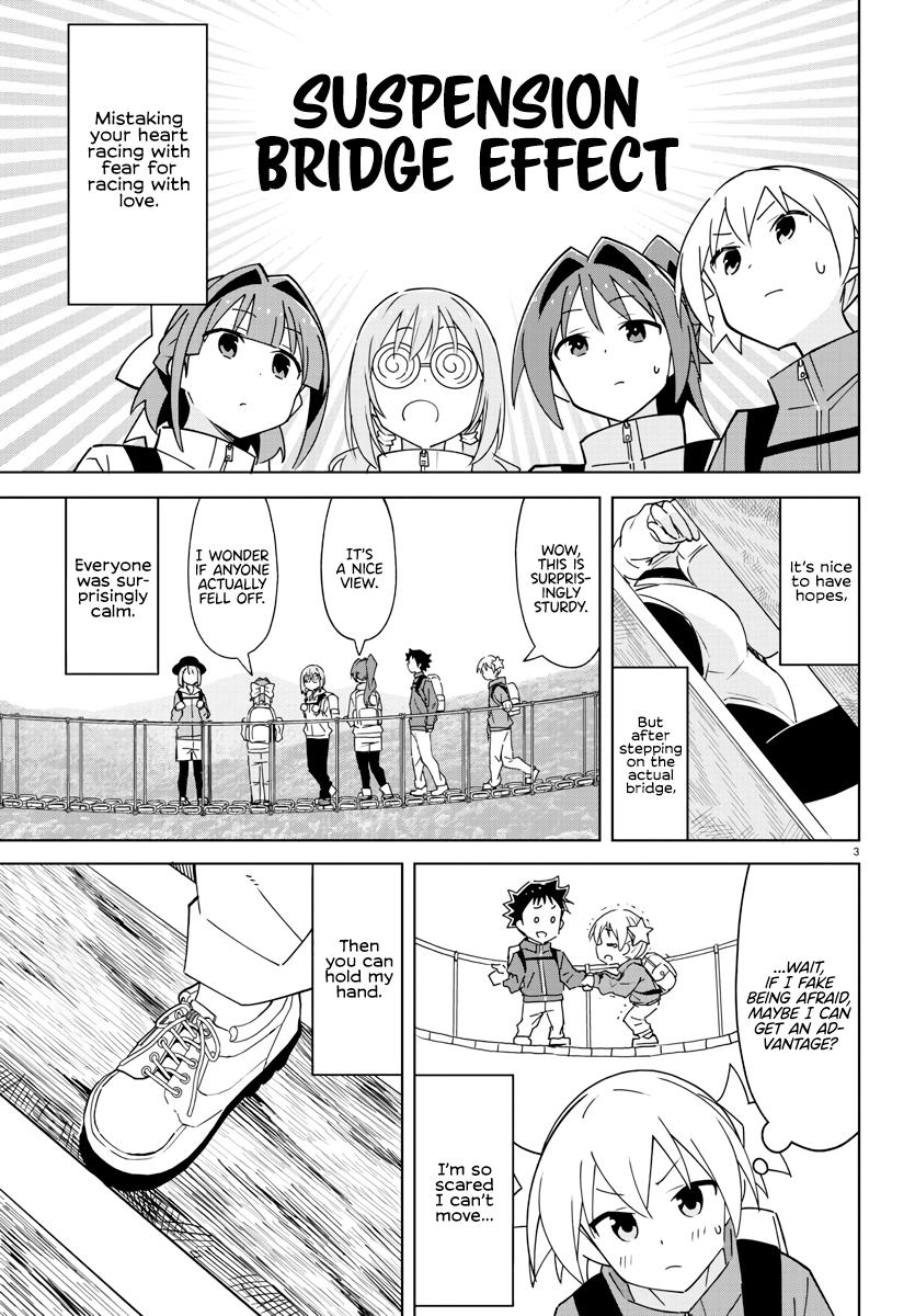 Read Atsumare! Fushigi Kenkyu-bu Manga Online