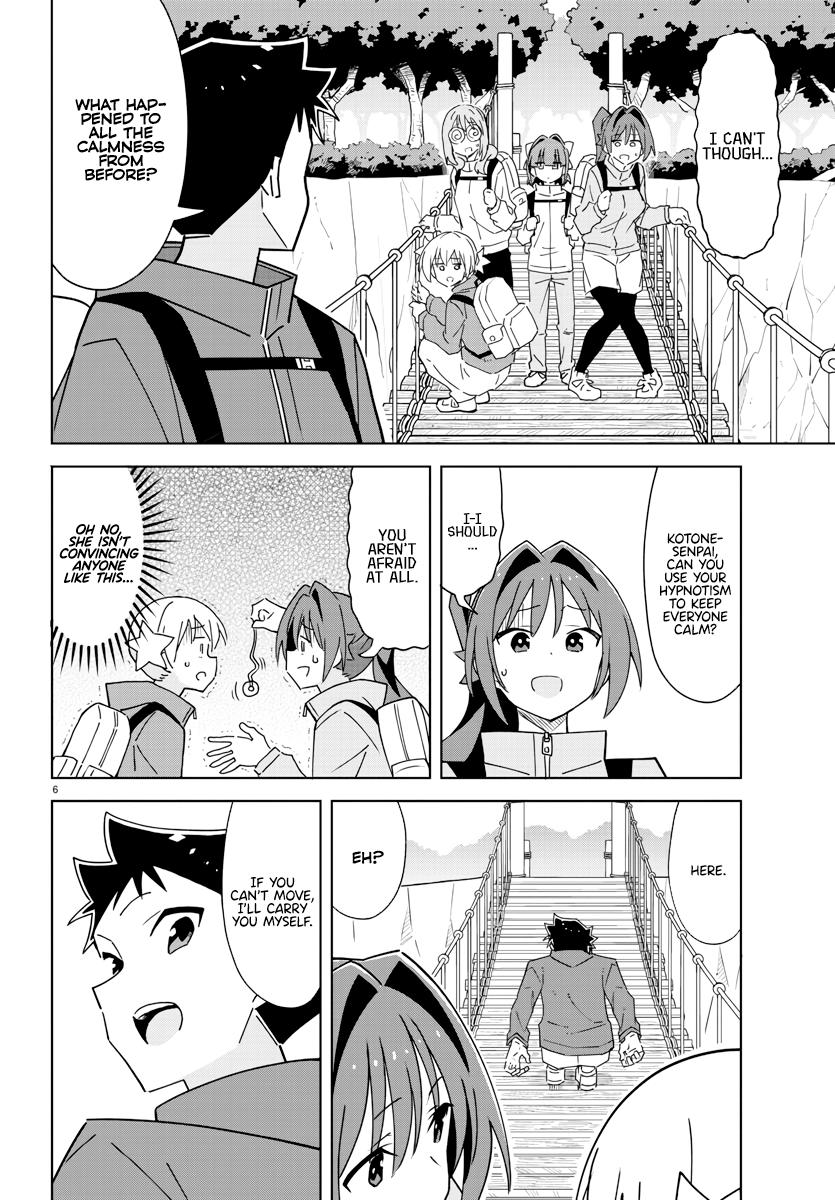 Read Atsumare! Fushigi Kenkyu-bu Manga Online