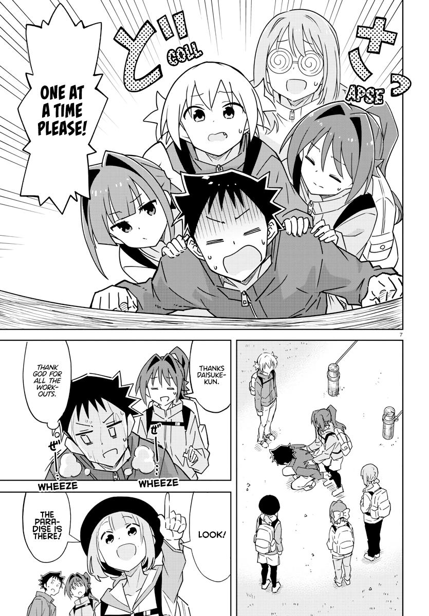 Read Atsumare! Fushigi Kenkyu-bu Manga Online