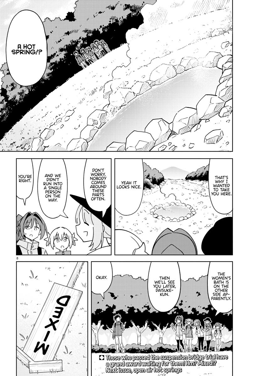 Read Atsumare! Fushigi Kenkyu-bu Manga Online