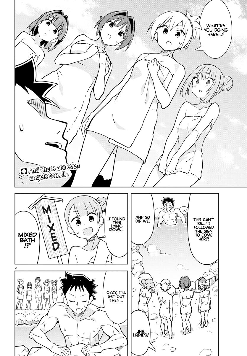 Read Atsumare! Fushigi Kenkyu-bu Manga Online