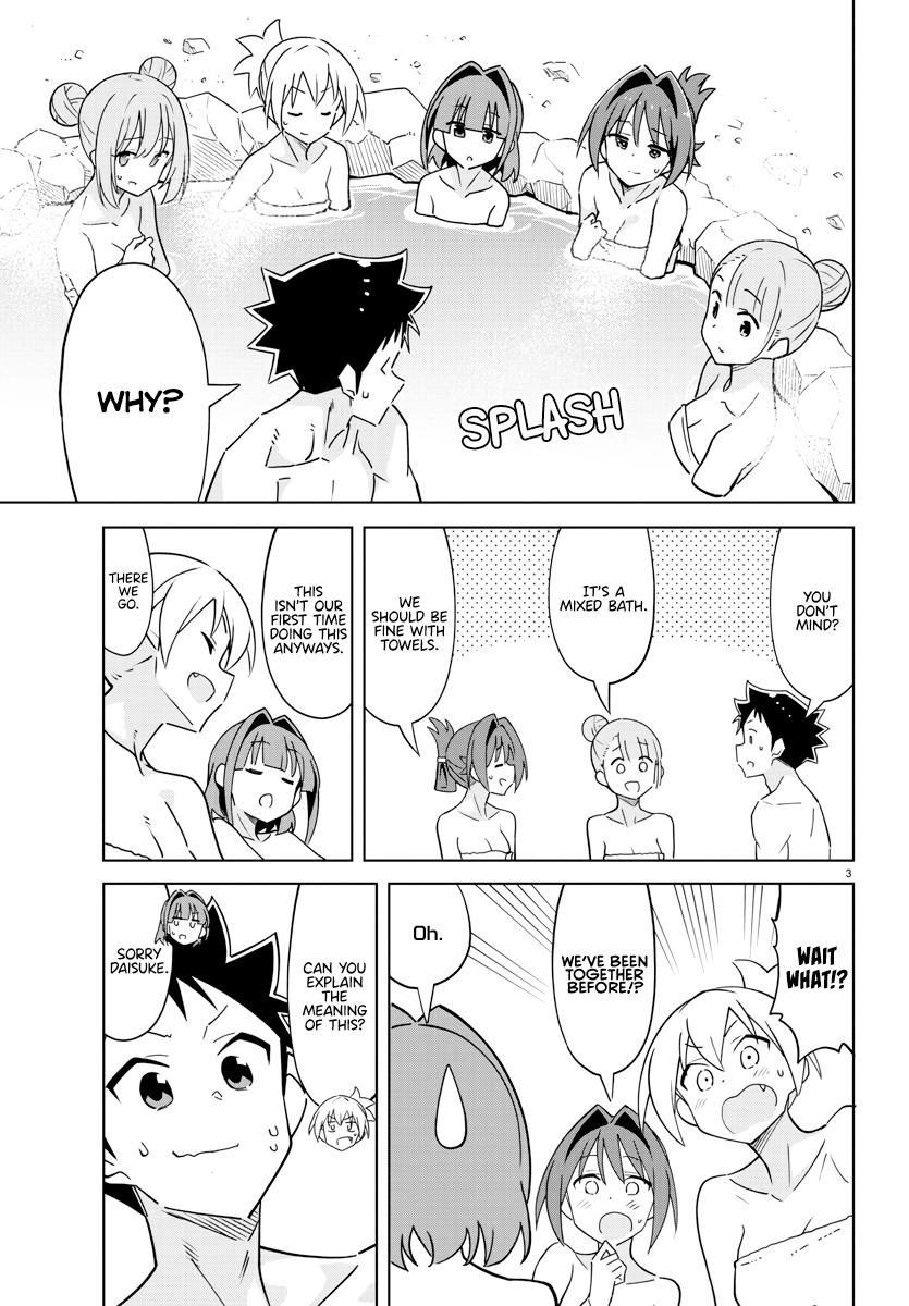 Read Atsumare! Fushigi Kenkyu-bu Manga Online