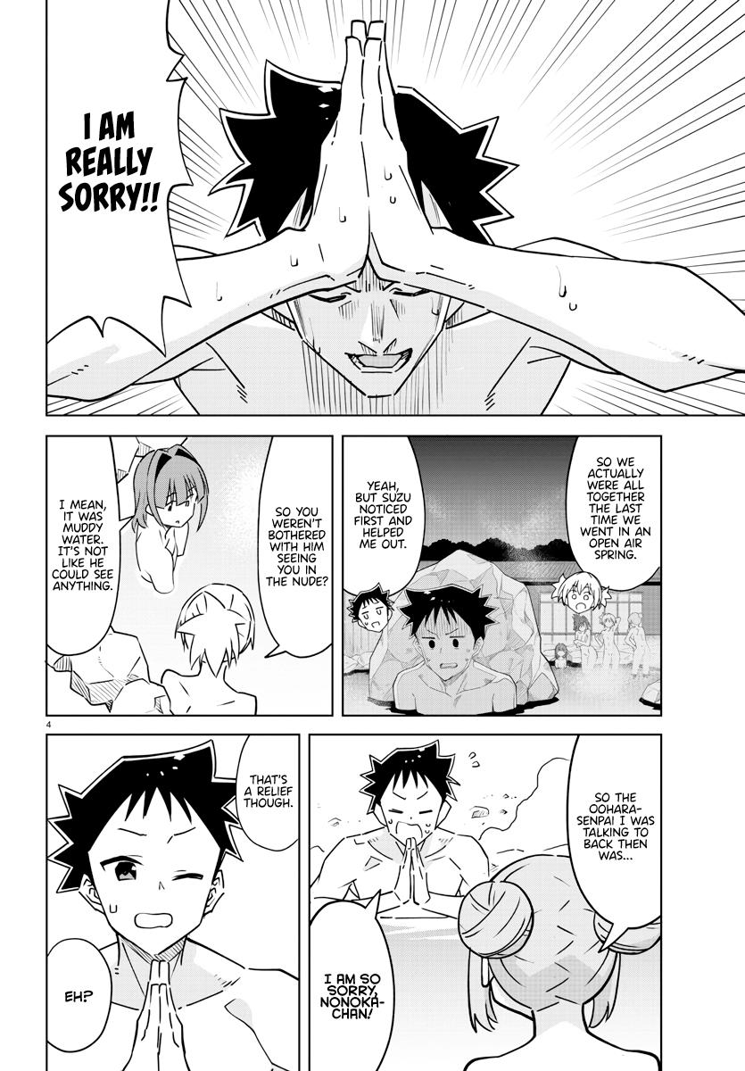 Read Atsumare! Fushigi Kenkyu-bu Manga Online