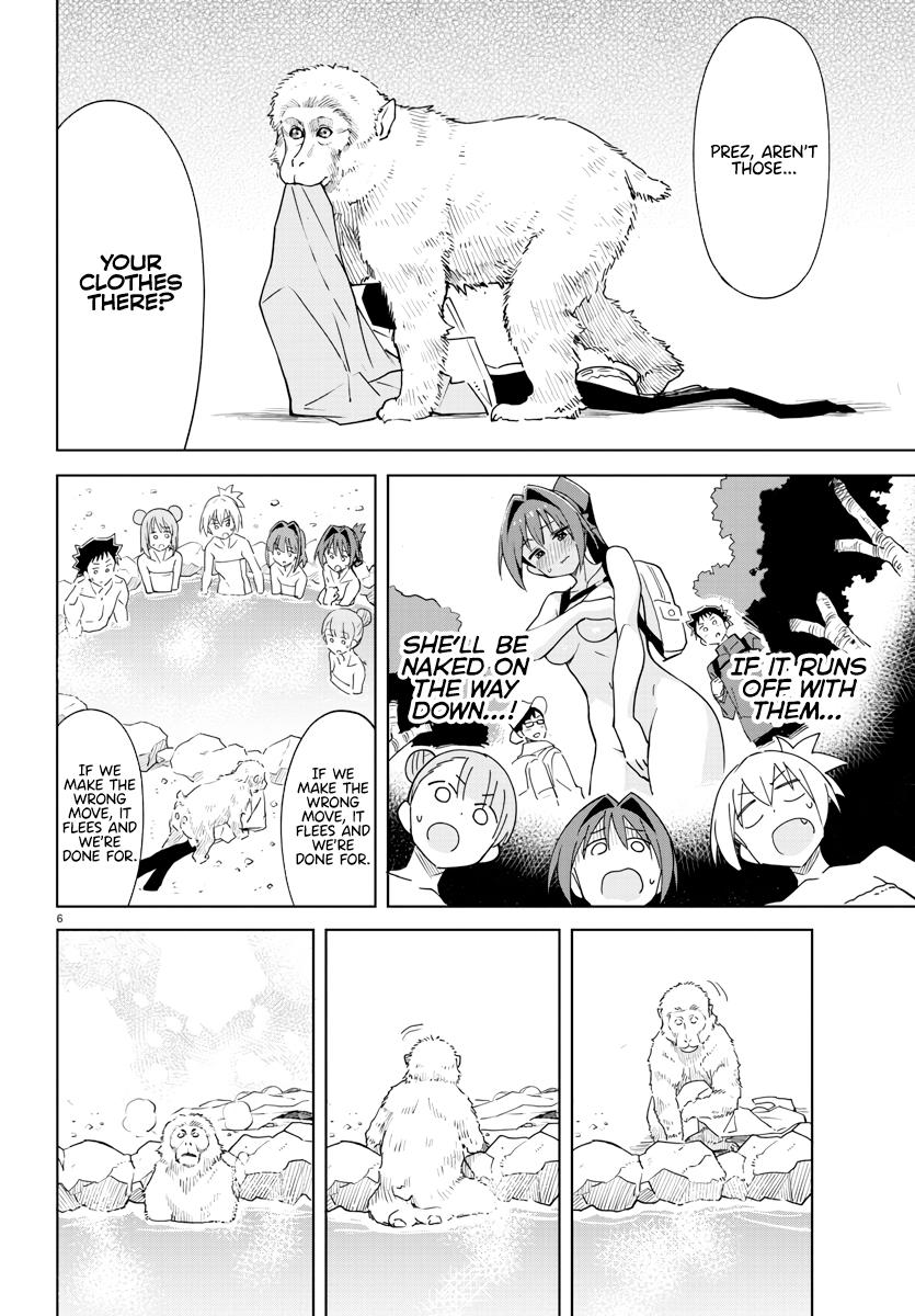 Read Atsumare! Fushigi Kenkyu-bu Manga Online